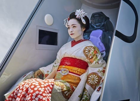 Eva Kyoto base 