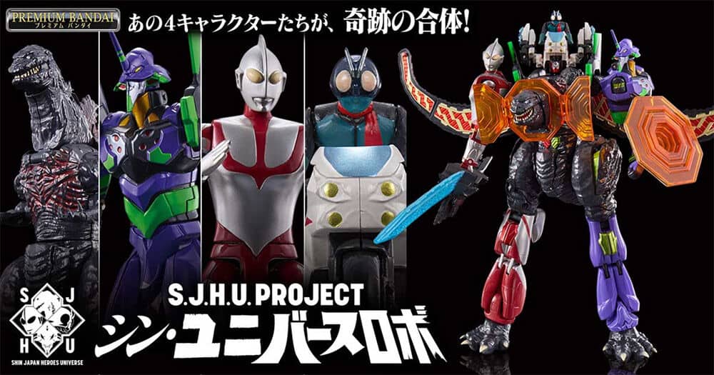Shin Universe