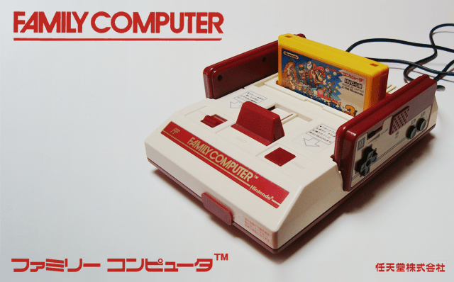 Nintendo Famicom