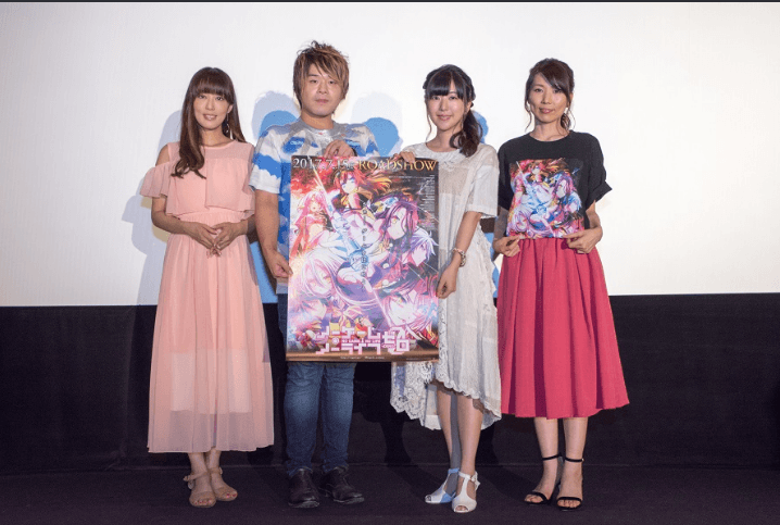 Las voces de la pelicula.