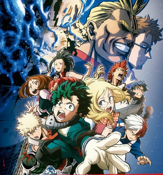 Invitacion My Hero Academia Two Heroes cut