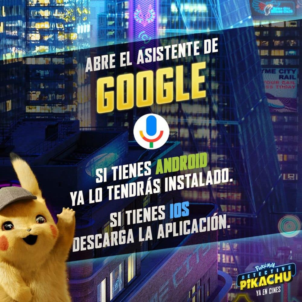 Google Pikachu