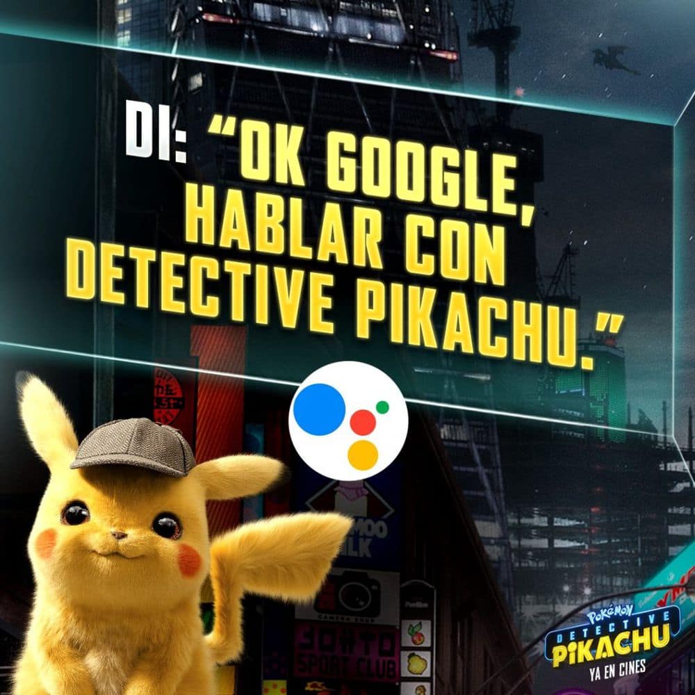 Google Pikachu