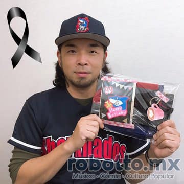 Junichi Goto 02robotto