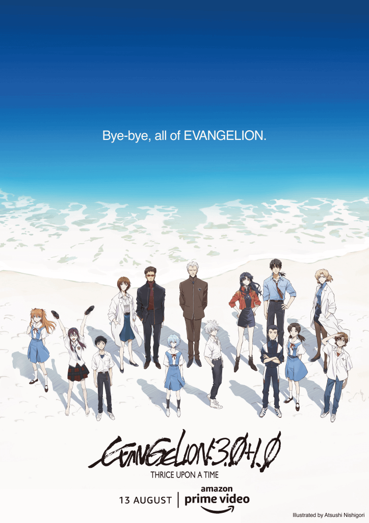 Evangelion: Thrice Upon a Time