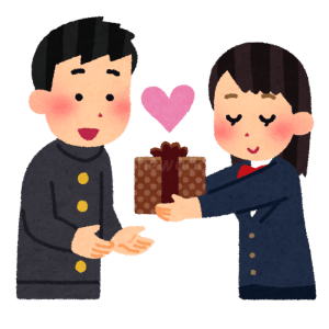 Chocolate de San Valentín