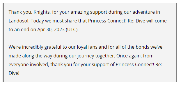 Princess Connect! Re: Dive